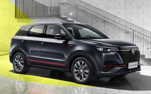 ChangAn CS55 Plus Blue Drive '2020